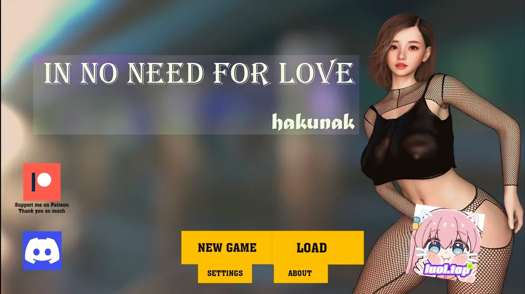 【绅士游戏】不需要爱 v0.8 汉化版 (3D精美画质+情感选择) [PC/安卓直装]