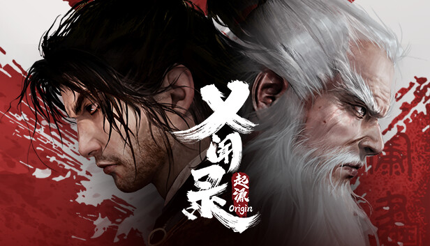 义闻录：轮回 游戏封面