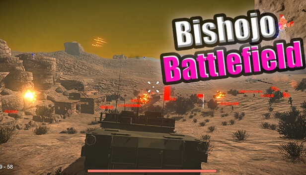 少女战地 BISHOJO BATTLEFIELD 游戏封面