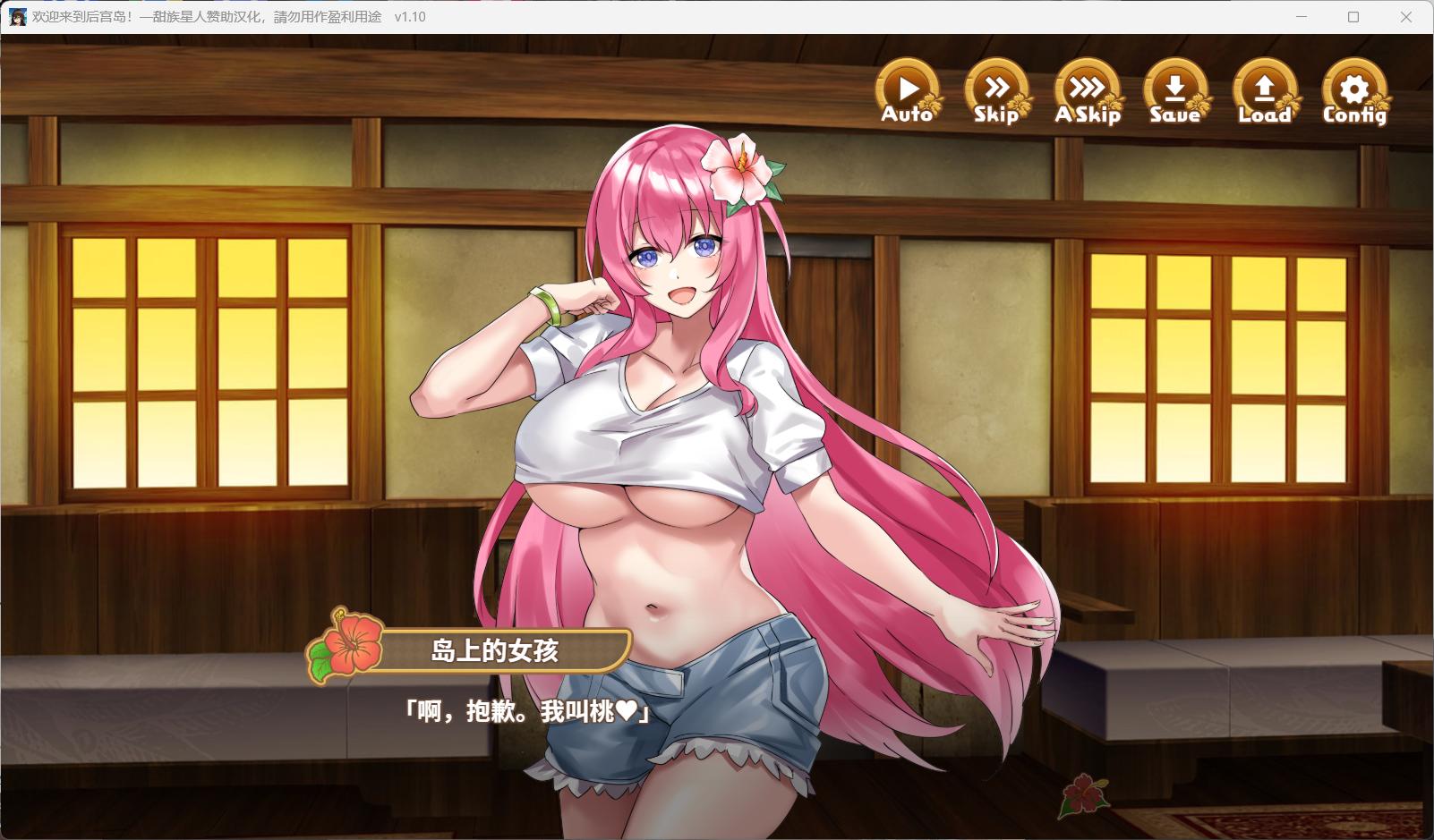 开发团队概念图