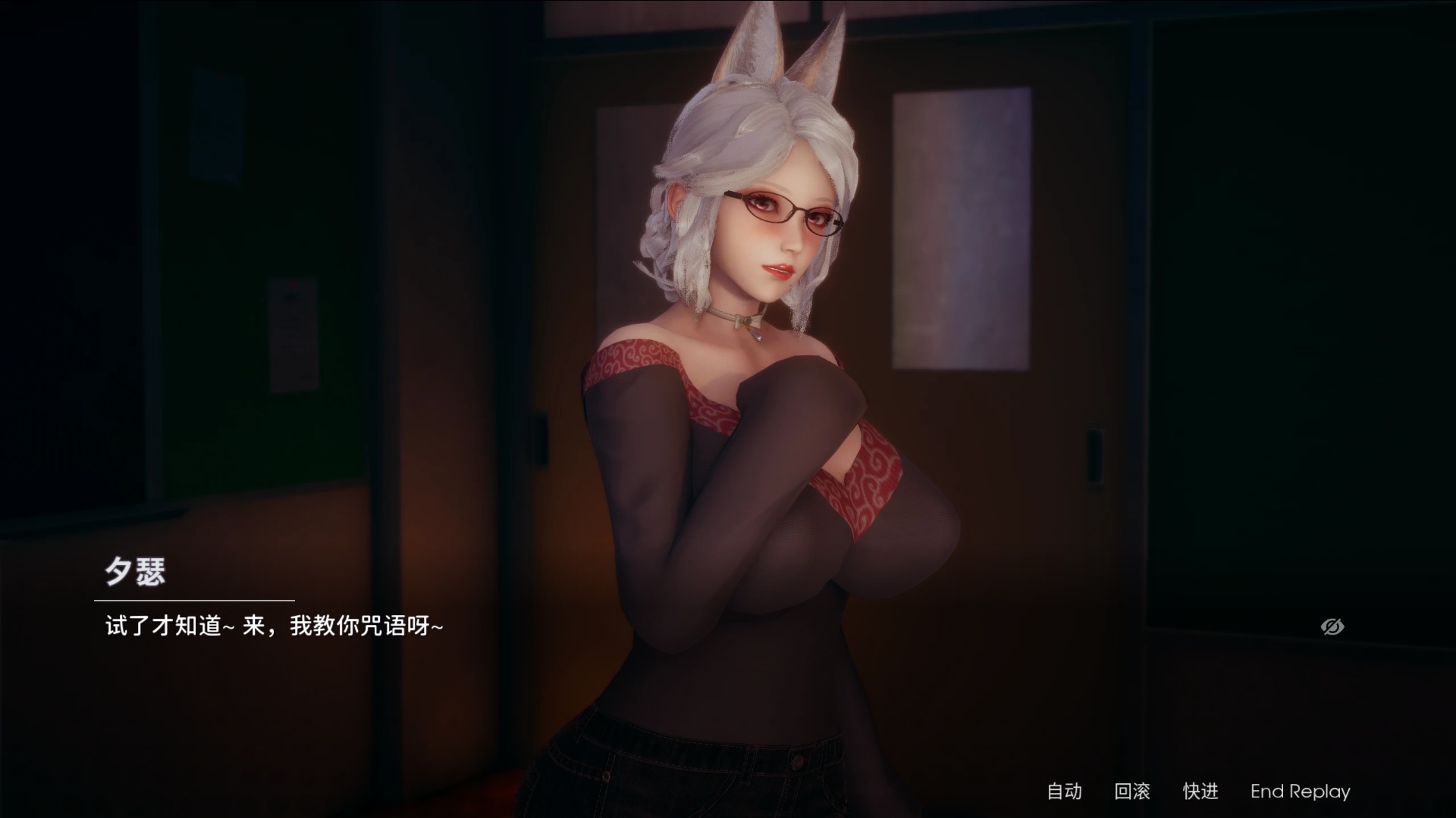 凤凰游戏场景截图