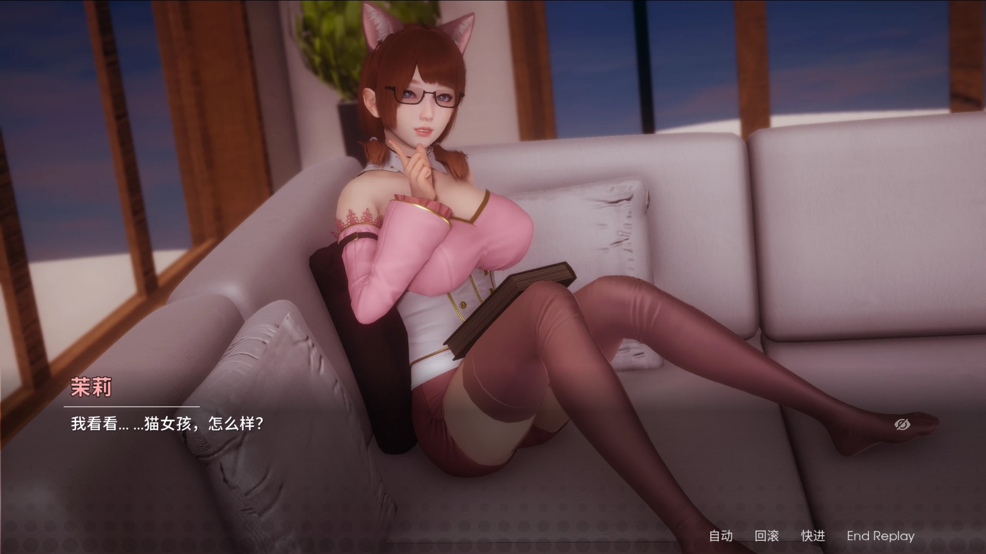 凤凰玩家社区截图