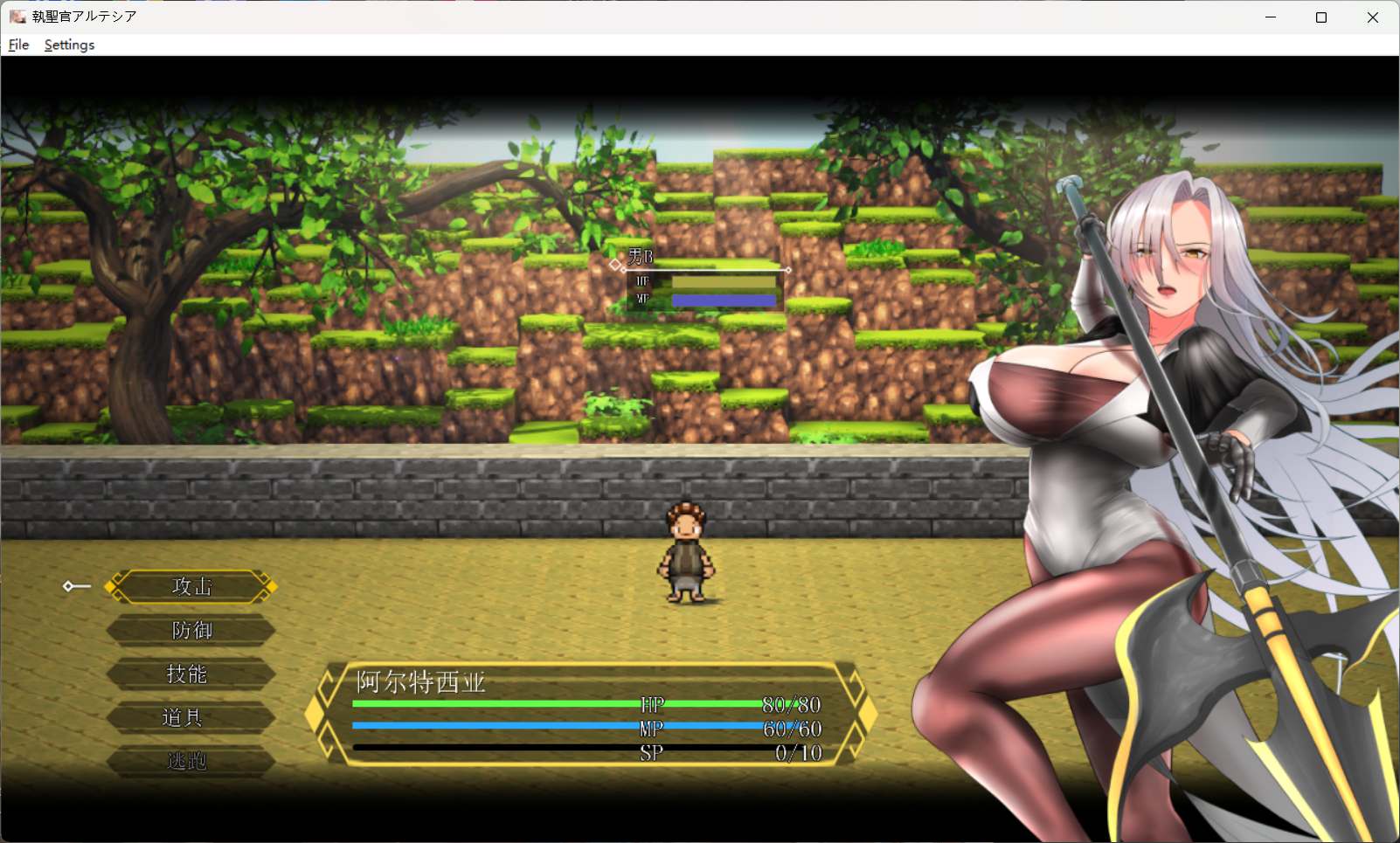 游戏精美CG示例