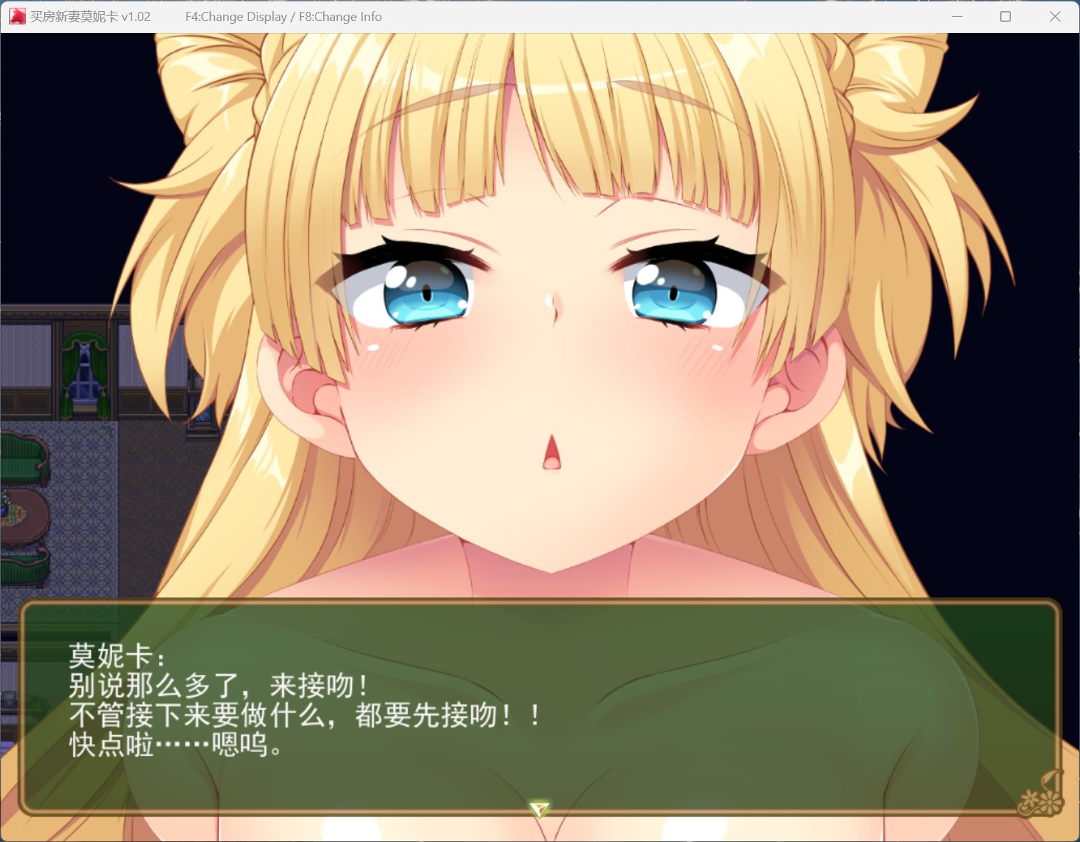 开发社团Acerola作品