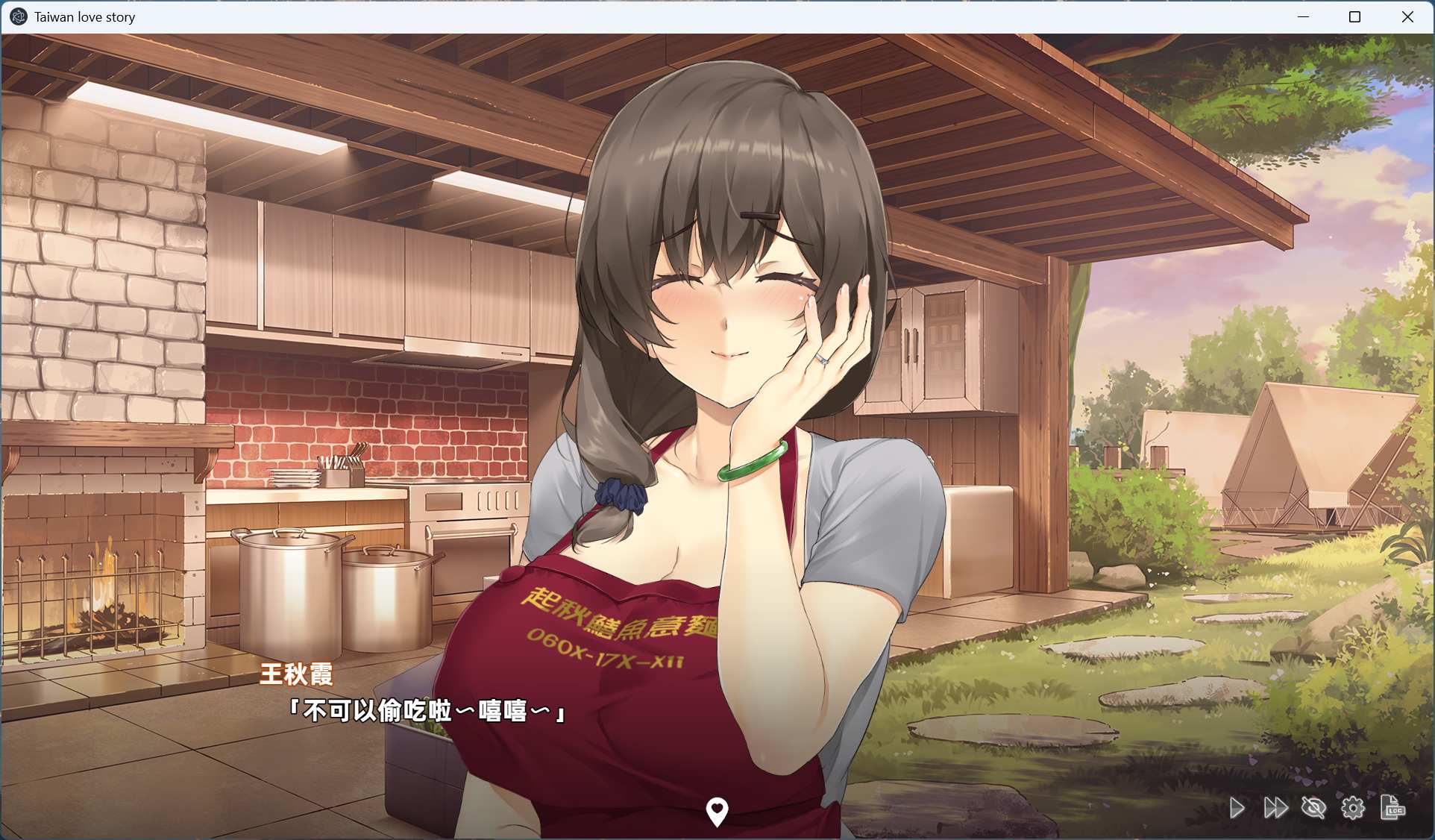 林姿婷角色立繪