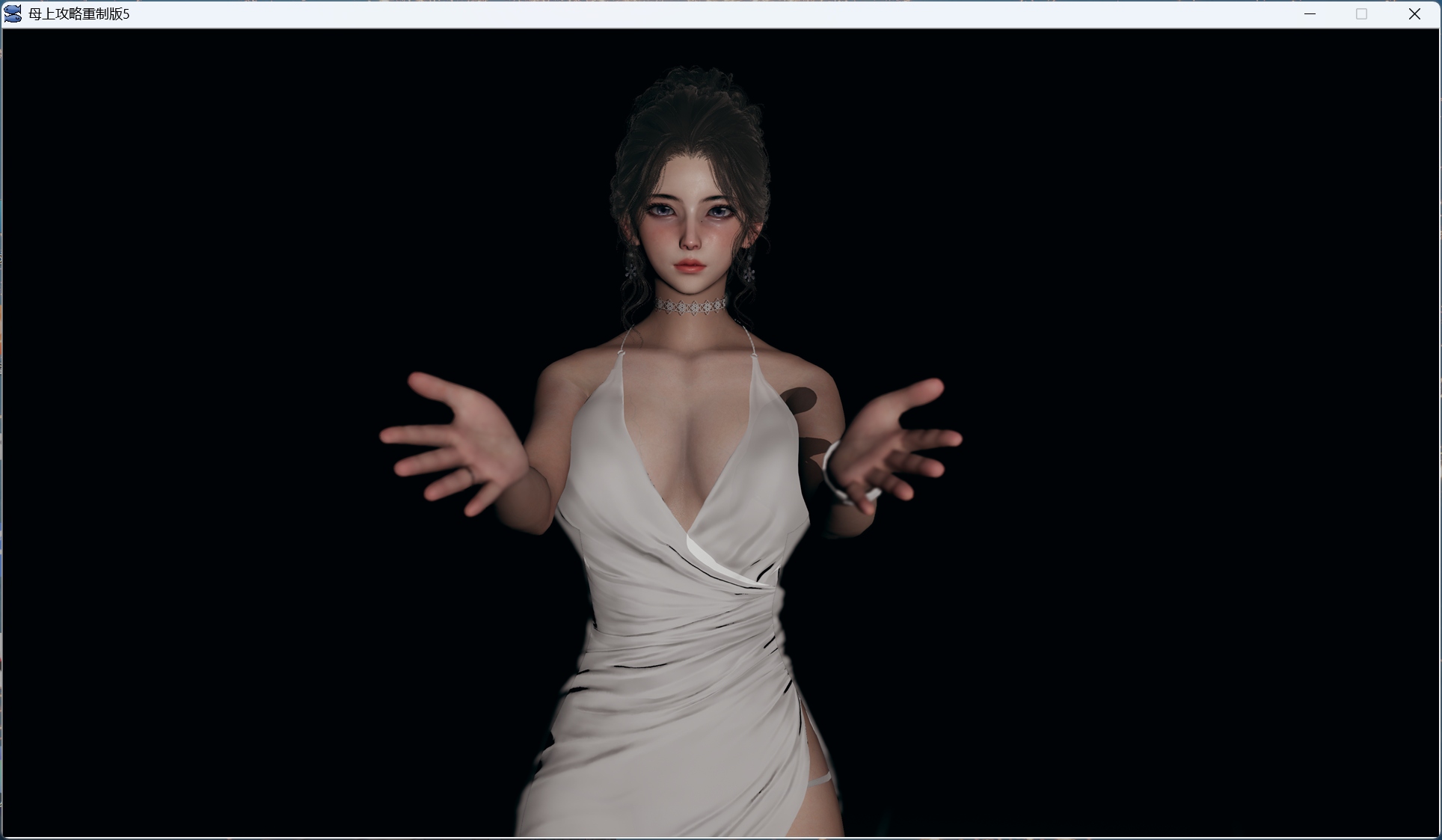 母上攻略 重制版 畫面