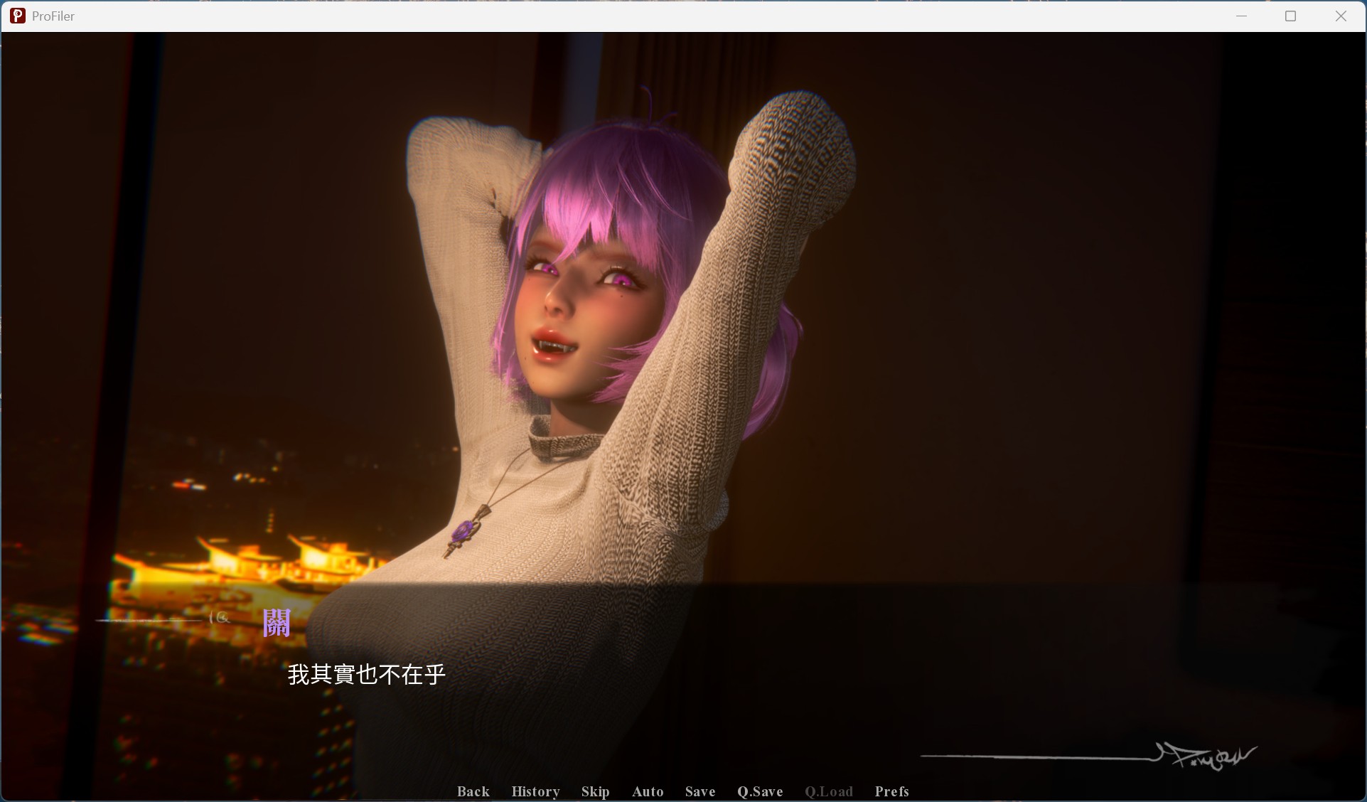 侧写者 Profiler 游戏截图