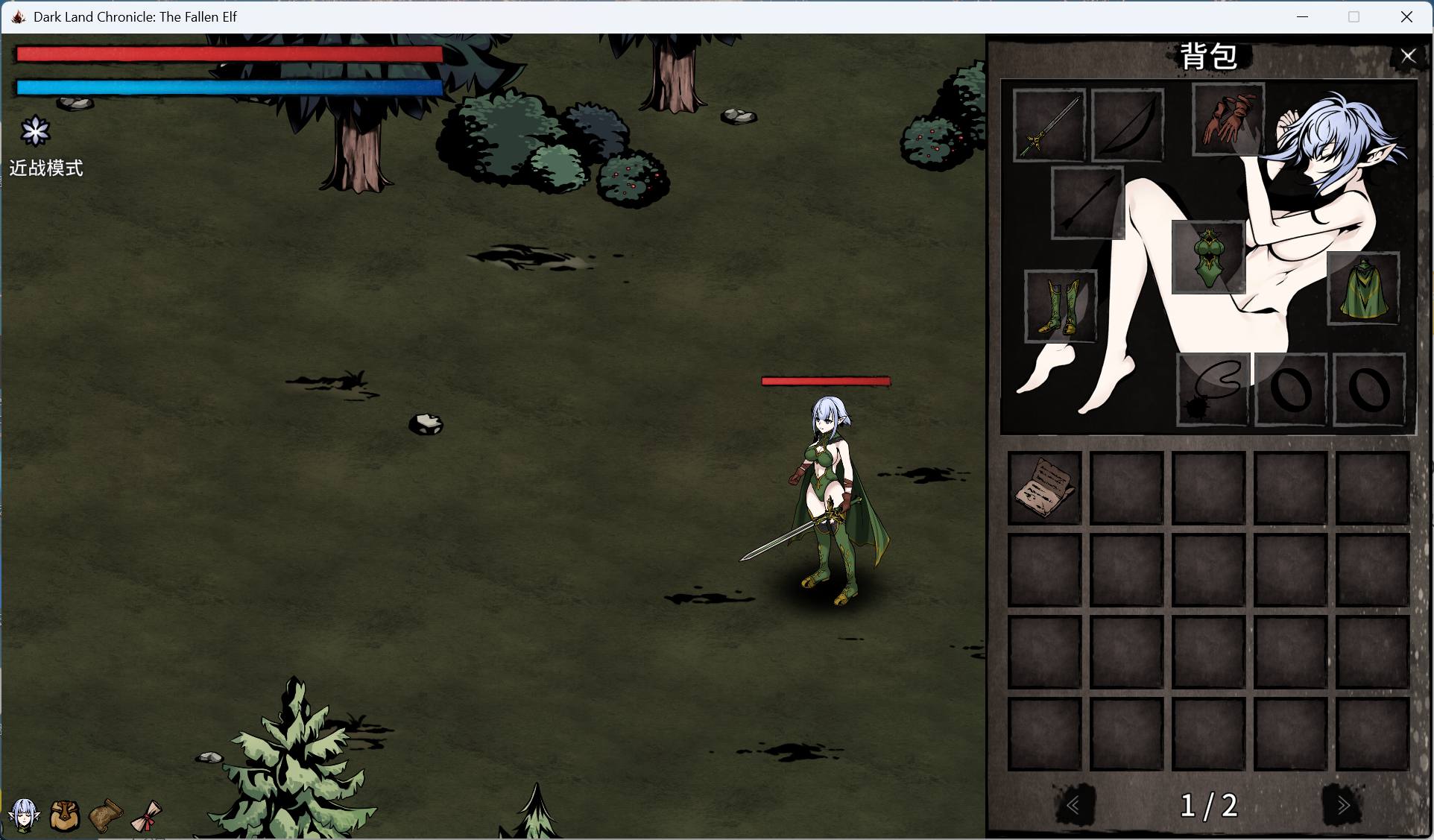 神庙与新区域场景