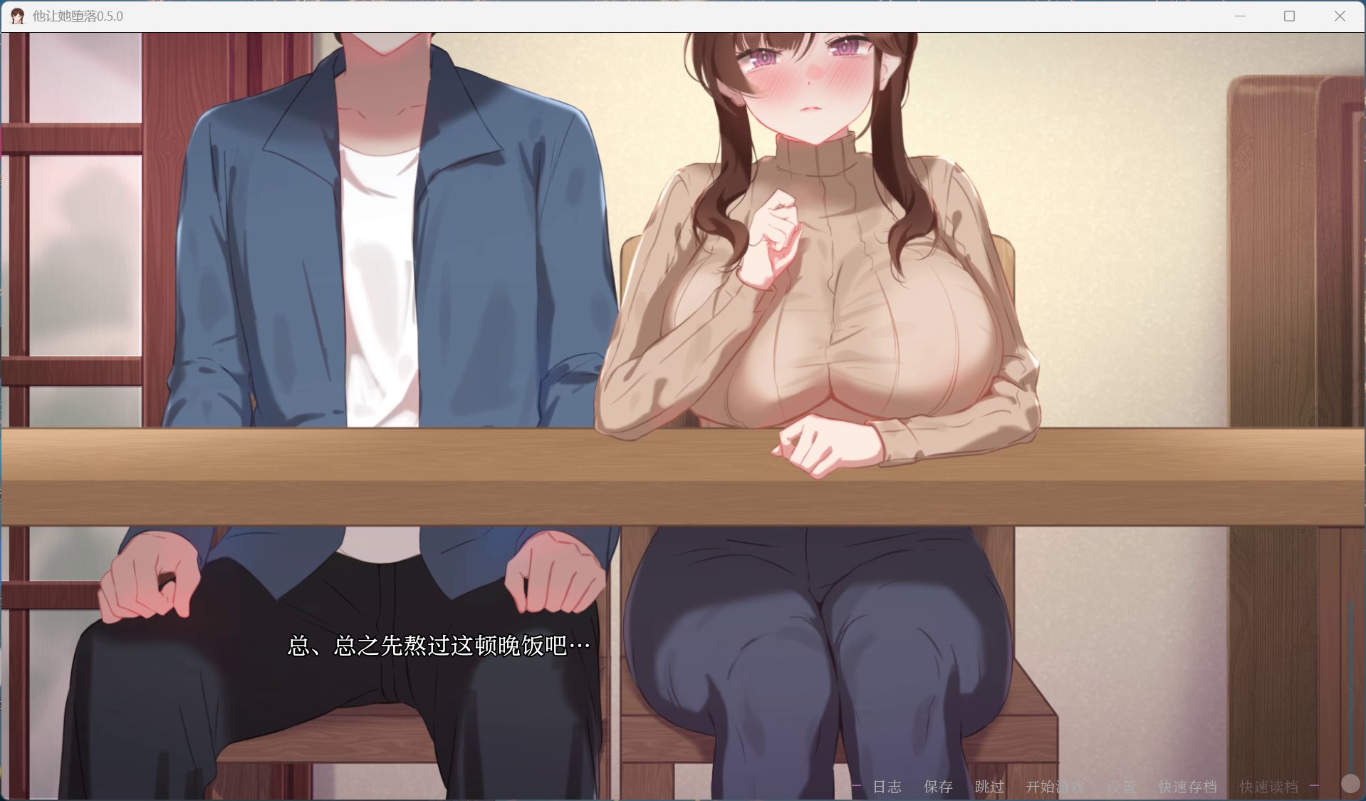 妈妈为何这样最新更新CG