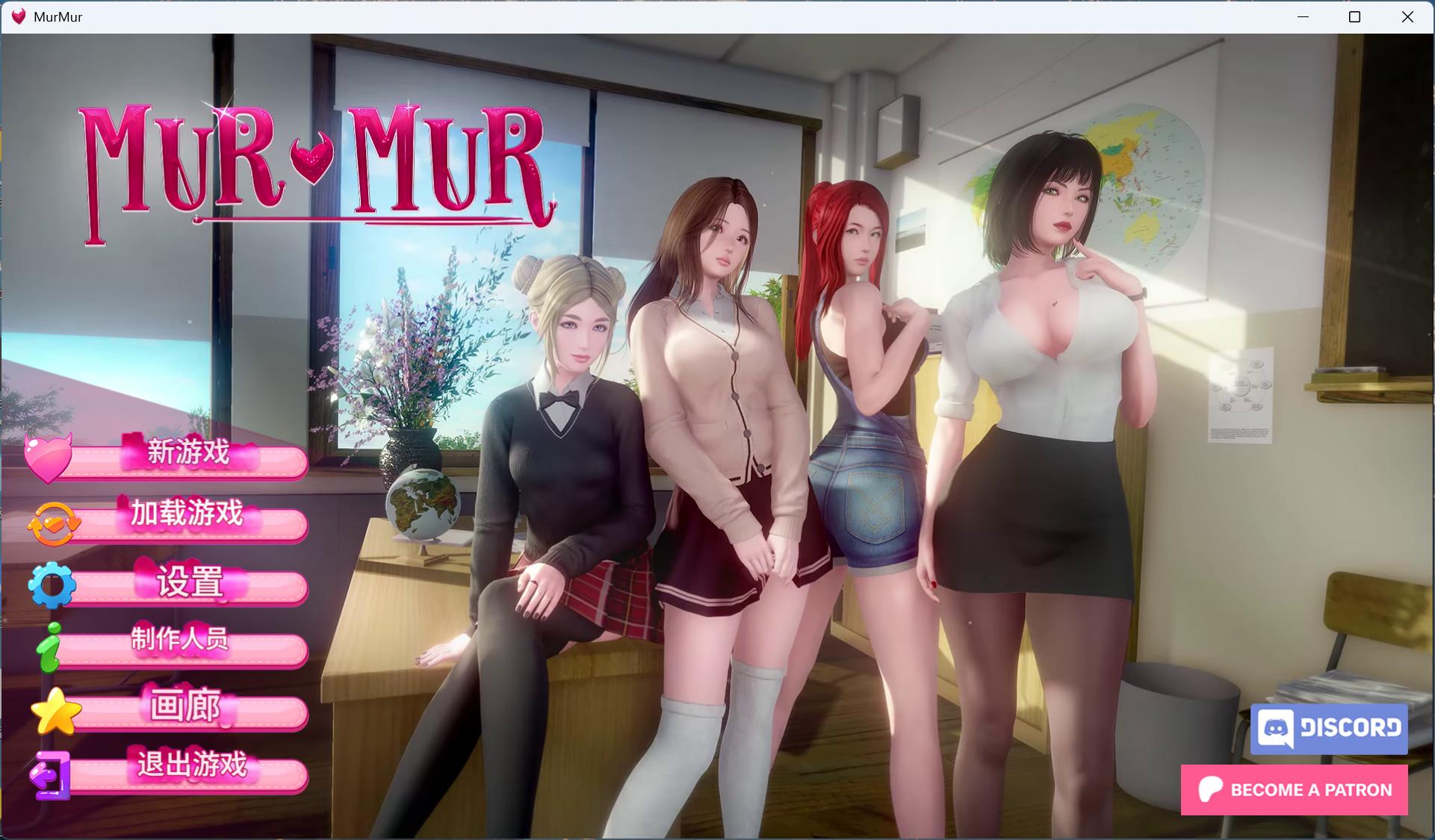 低语 重置 游戏截图 精美角色展示