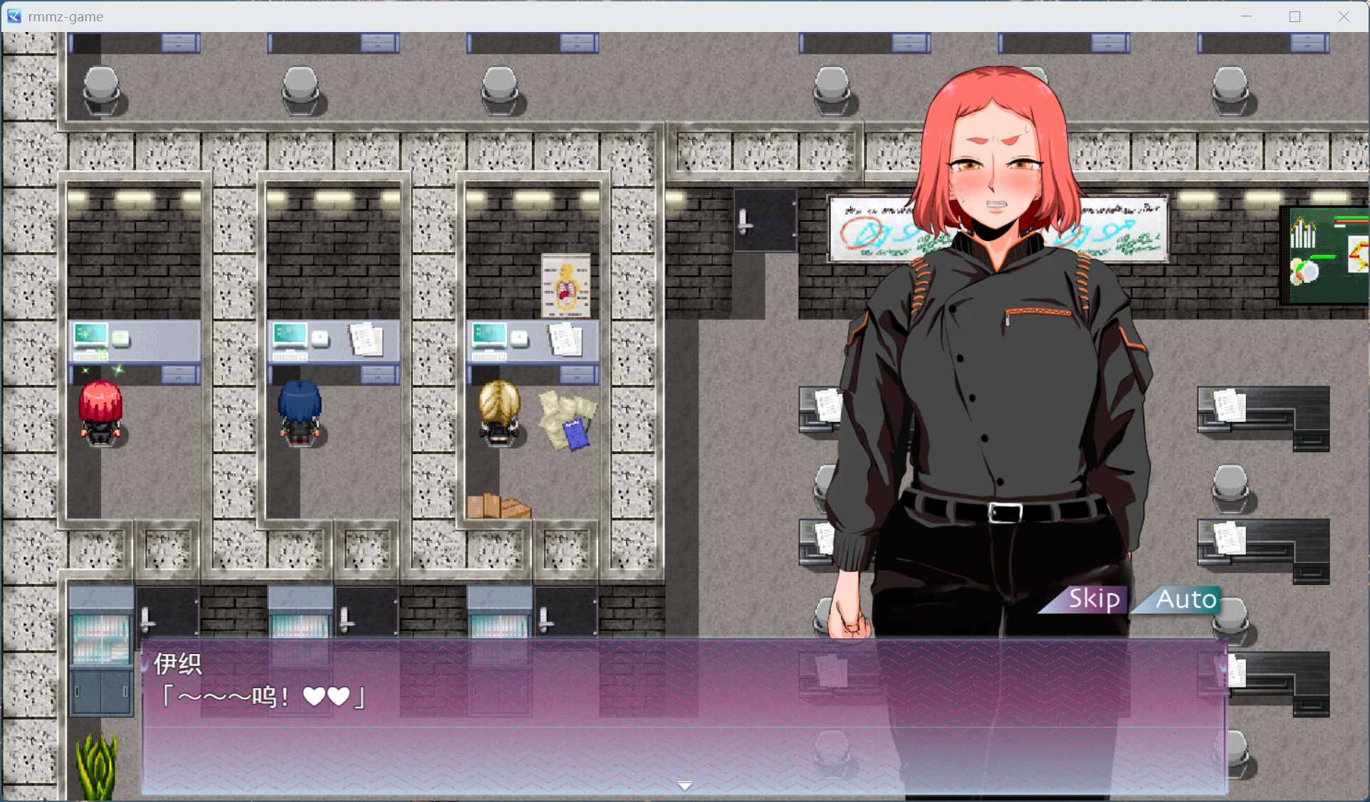 人间牧场潜入篇剧情CG