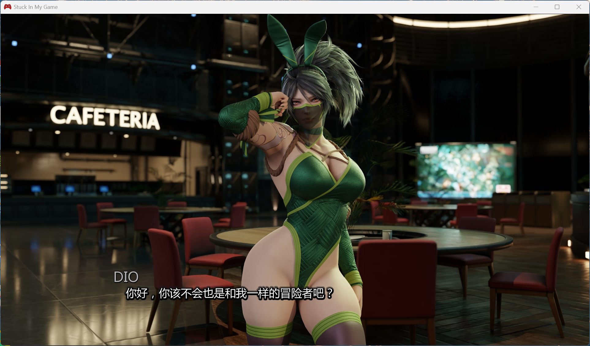 卡在我的游戏中游戏截图3