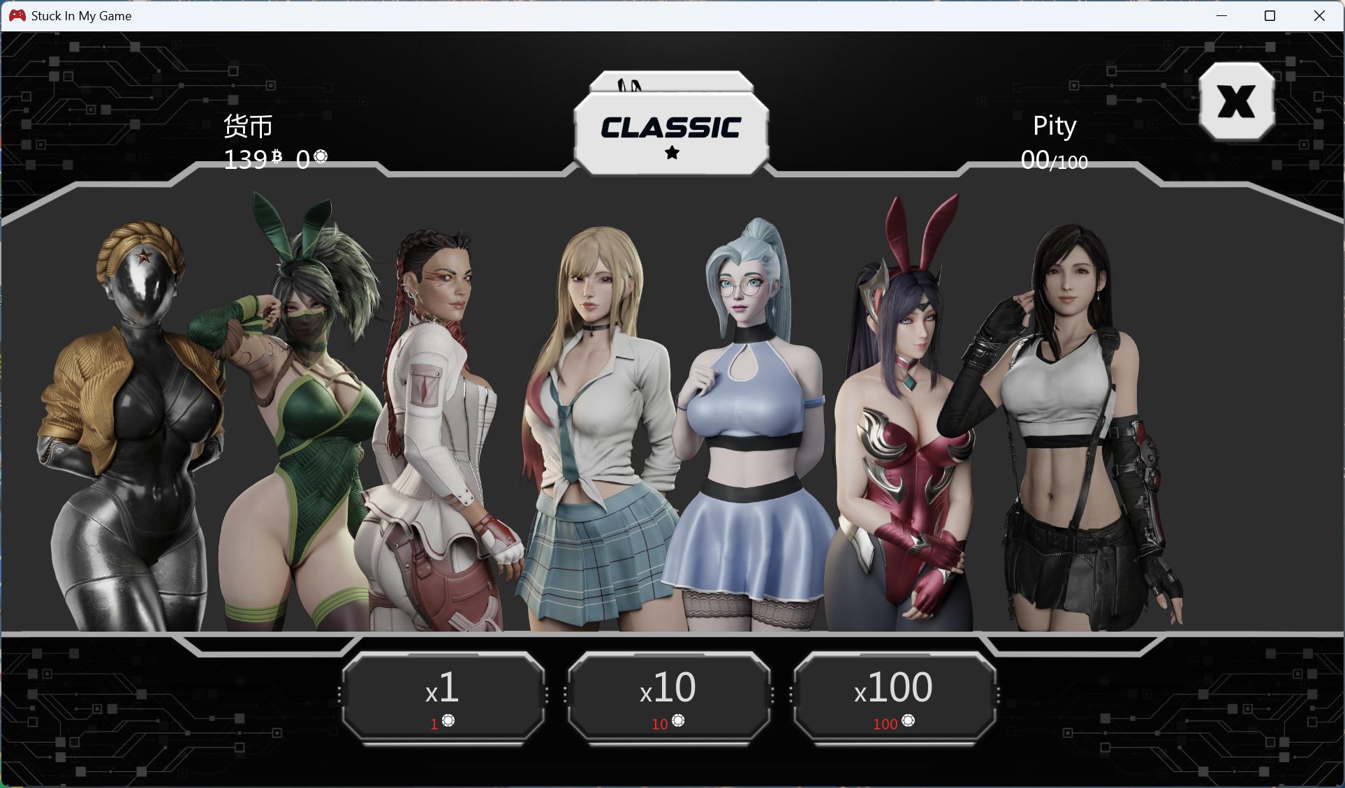 卡在我的游戏中游戏截图6