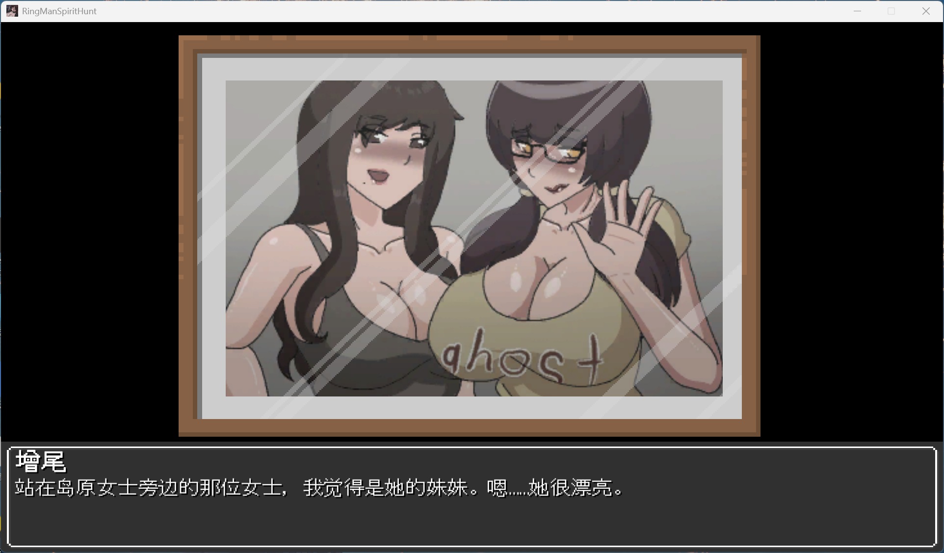 游戏新地图展示