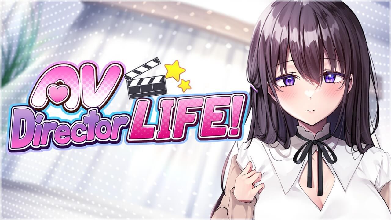 AV Director Life! 封面