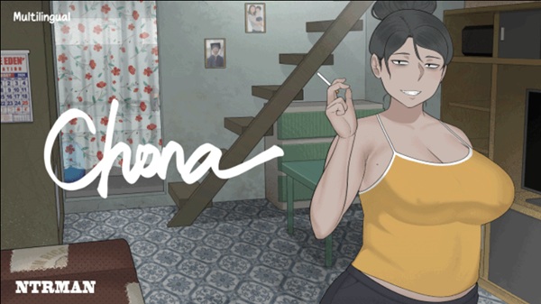 播种我的妻子游戏截图2