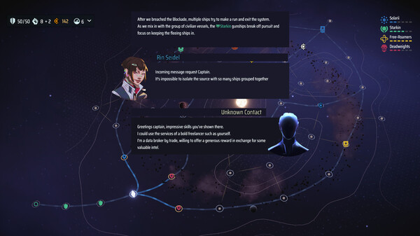 星尘战线 敌人详情