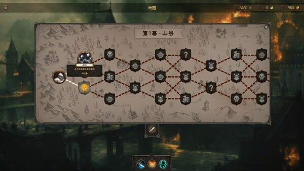 大规模战斗场景