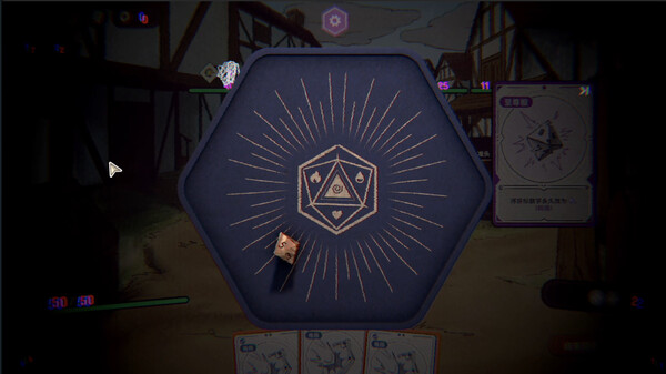 多样化的战斗策略