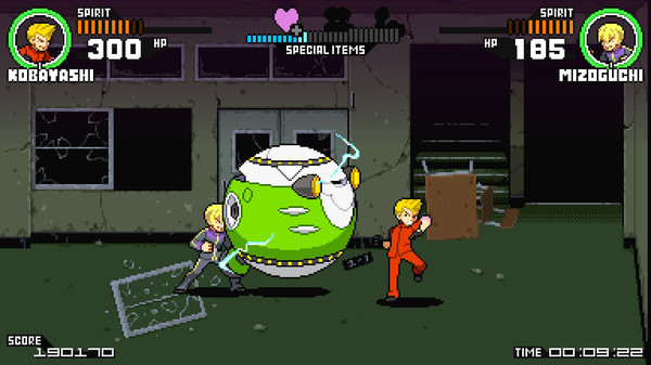 热血外传 结局画面