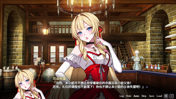 多样的互动场景