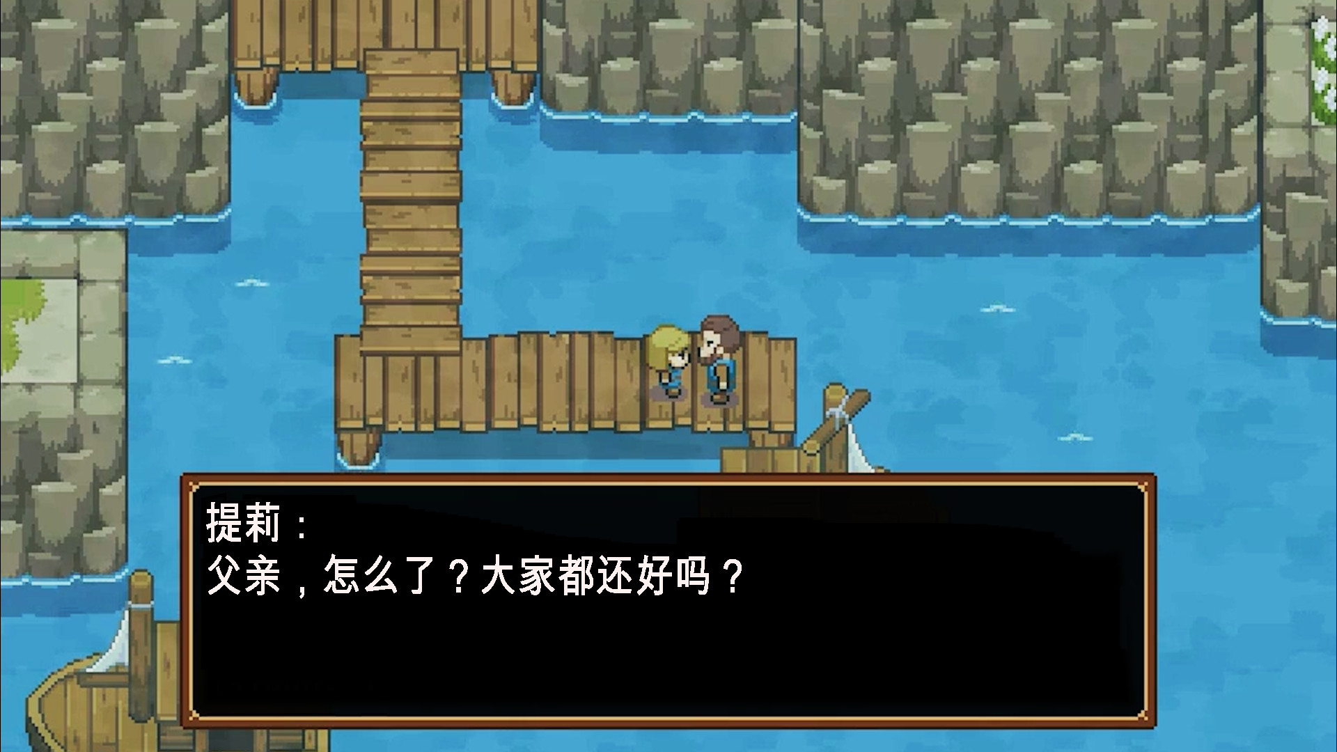 细腻的室内场景细节