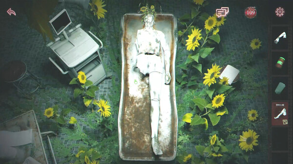 杀青 游戏截图4