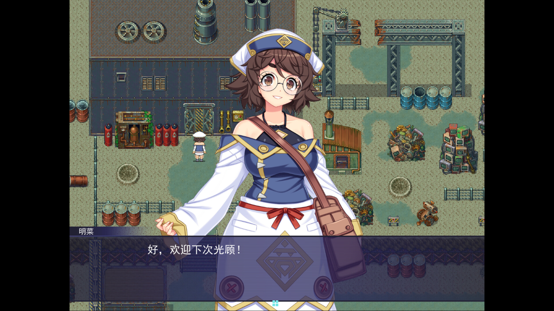觸手星人異界創業記故事場景