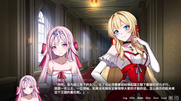 揭示阴谋的关键剧情片段