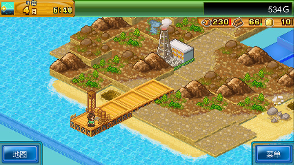 广阔的海域探索