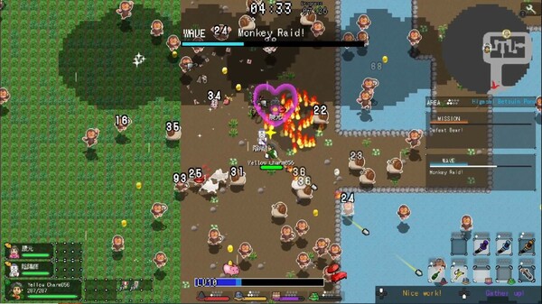 一元团结 团队协作画面