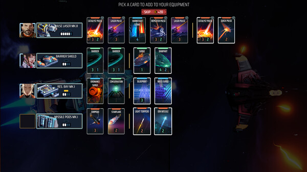 星尘战线 飞船内部