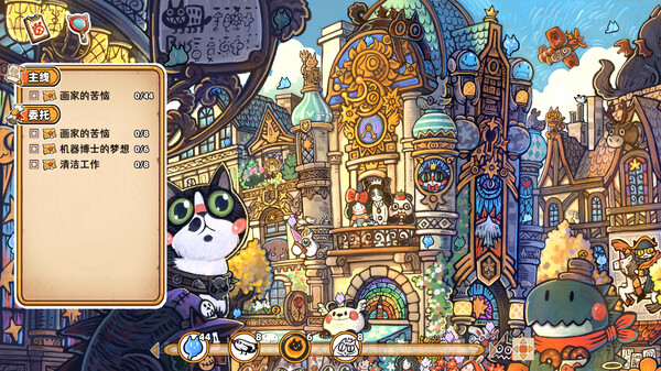 暗夜模式下的潜行玩法