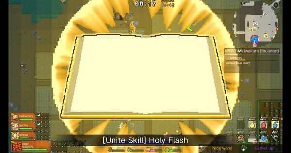 一元团结 技能效果演示