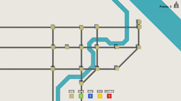 迷你地产游戏截图7