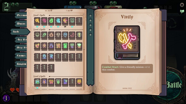 多样的遗物与宝物展示