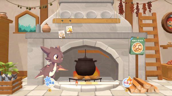 丰富的料理食谱