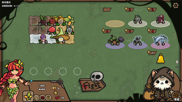 丰富的皮肤与场景