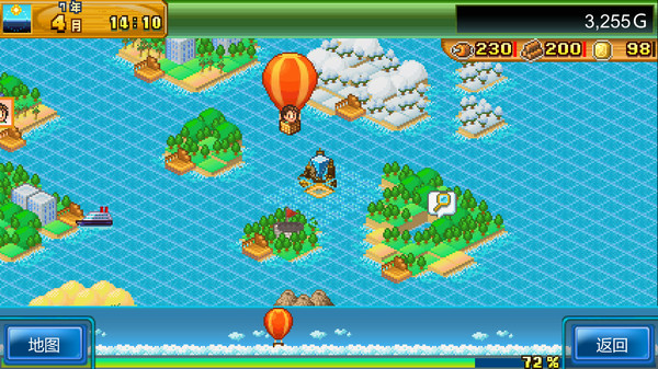 多样化的怪兽伙伴