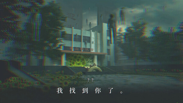 杀青 游戏截图13