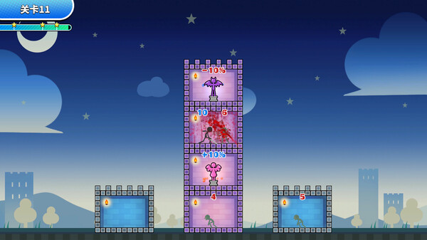 自定义名牌功能