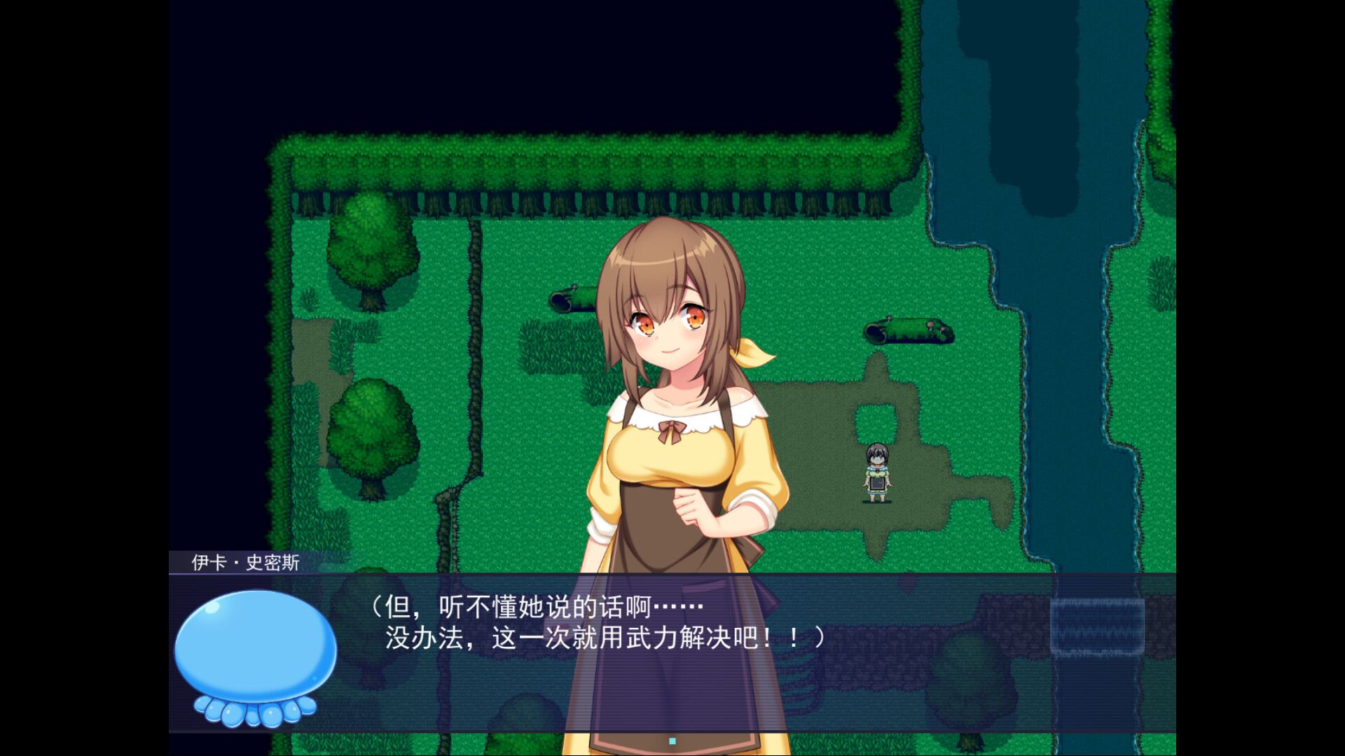 觸手星人異界創業記玩法截圖