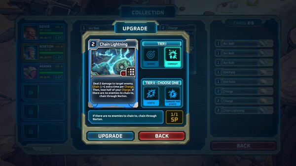 暗色天空 战斗场景