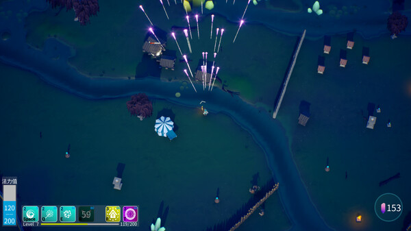 奥术前哨 战斗场景