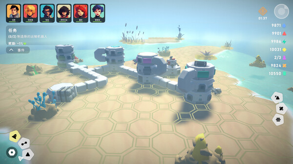 异星开拓者 冰雪星球