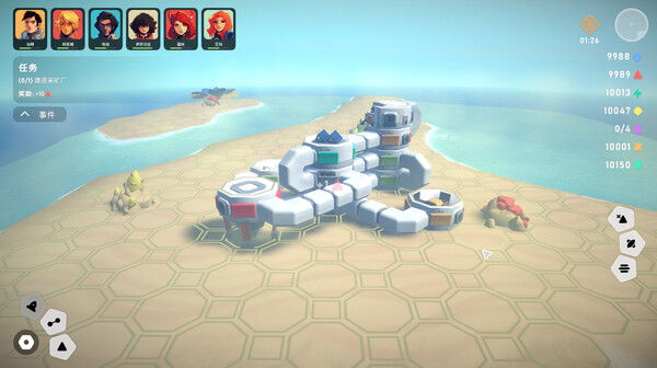 异星开拓者 后期基地