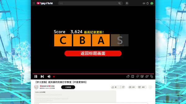 像素美术风格展示