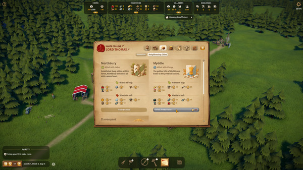 模块化建筑展示