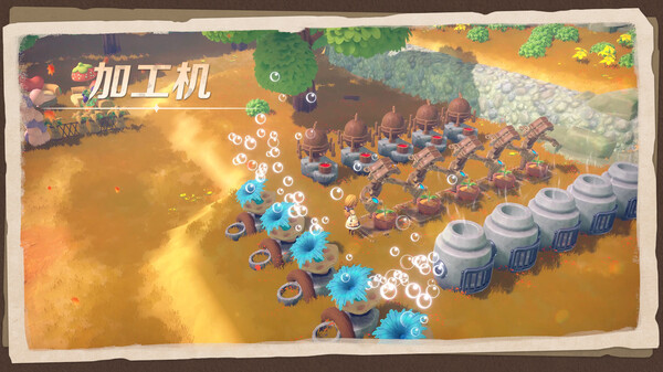 牧野之歌 动物互动