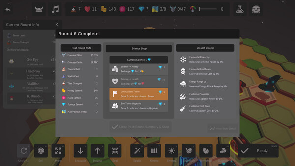 恐怖改造家 绚丽的战斗特效